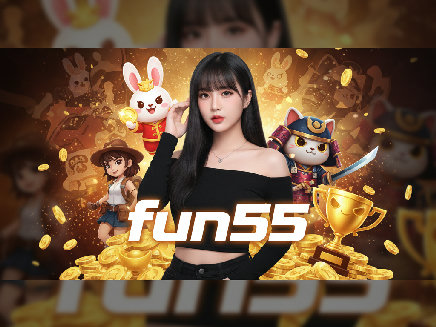 fun55 สล็อตออนไลน์
