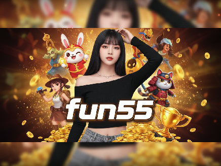 login fun55
